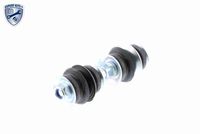 32416763978V 32416763978 32 41 6 763 978 6763978 V20-1720 BMW X5 (E53) -  Hydraulic Hose, steering